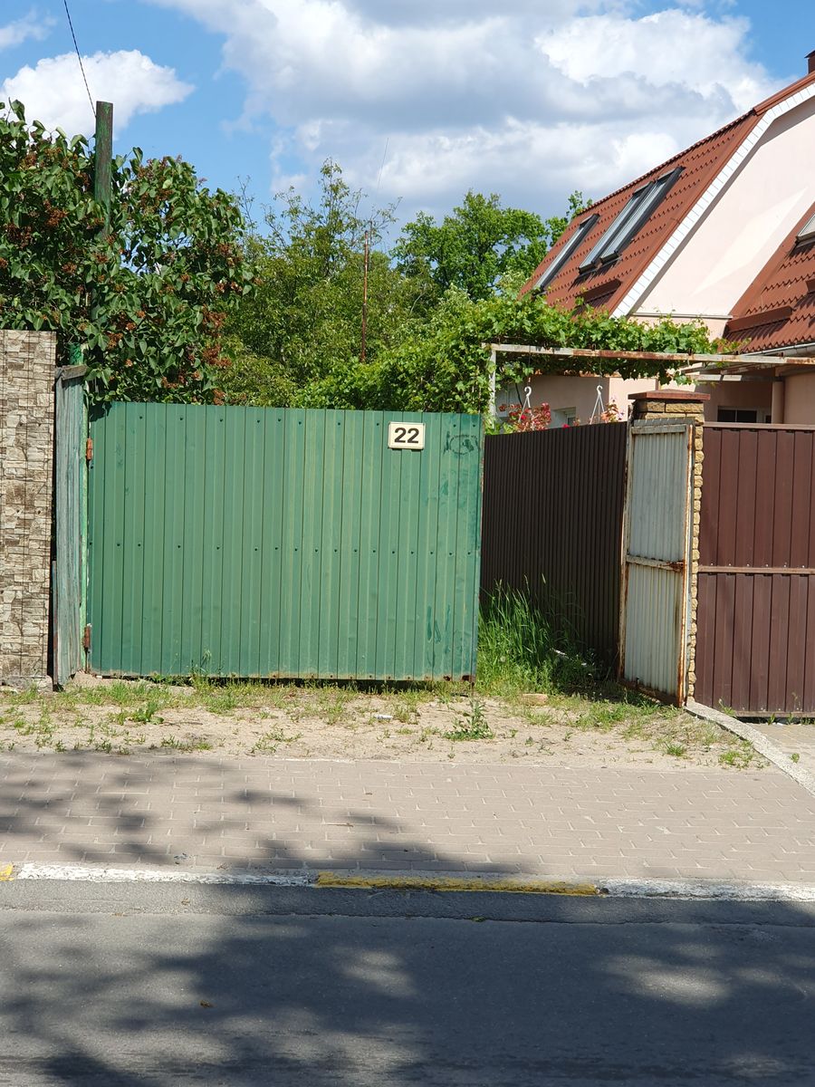 1839694479545043