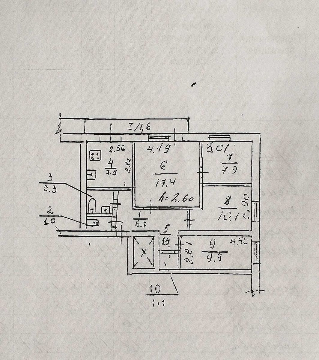 1833444243102431