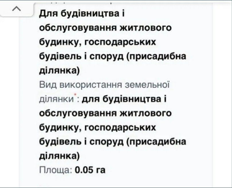 1835110246238431