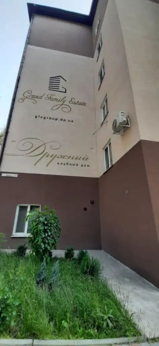 1836292015054431