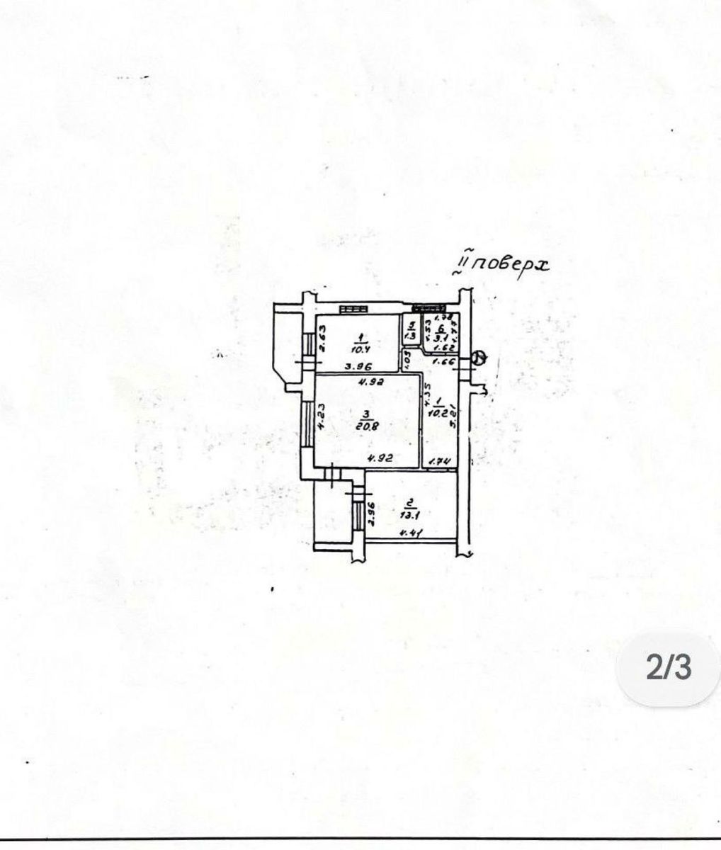 1838002472892431