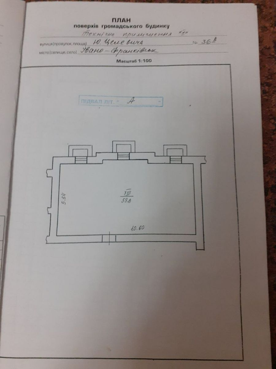 1831913026933432