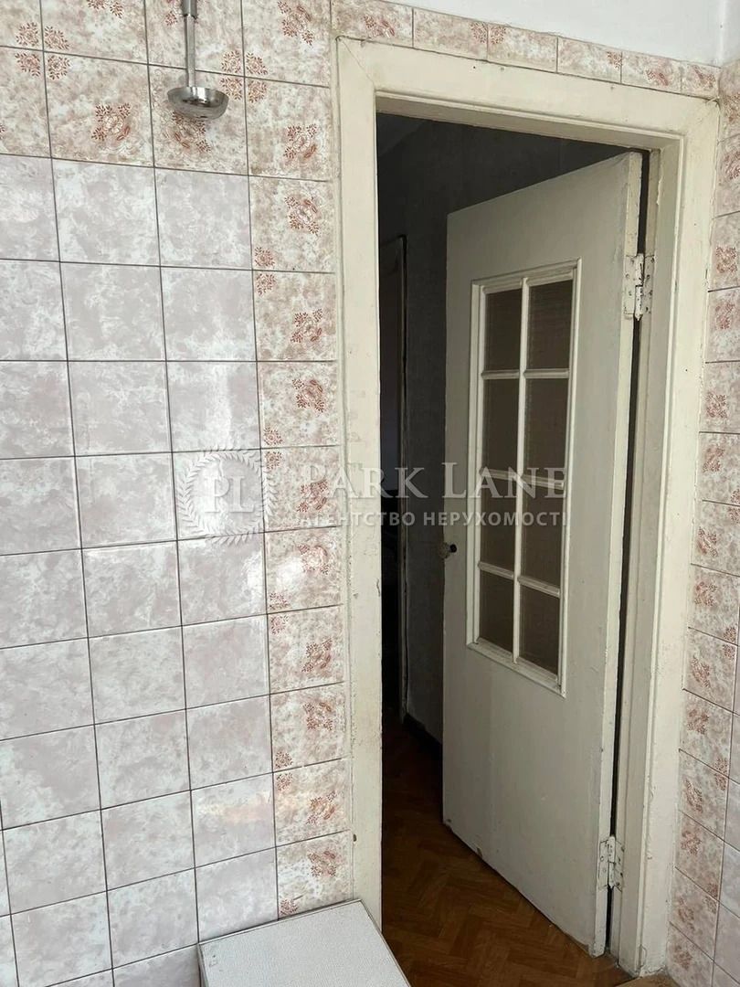 1833922734657432
