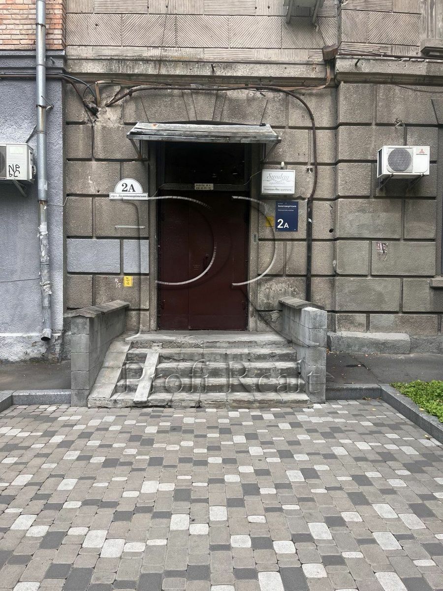 1838244986260432