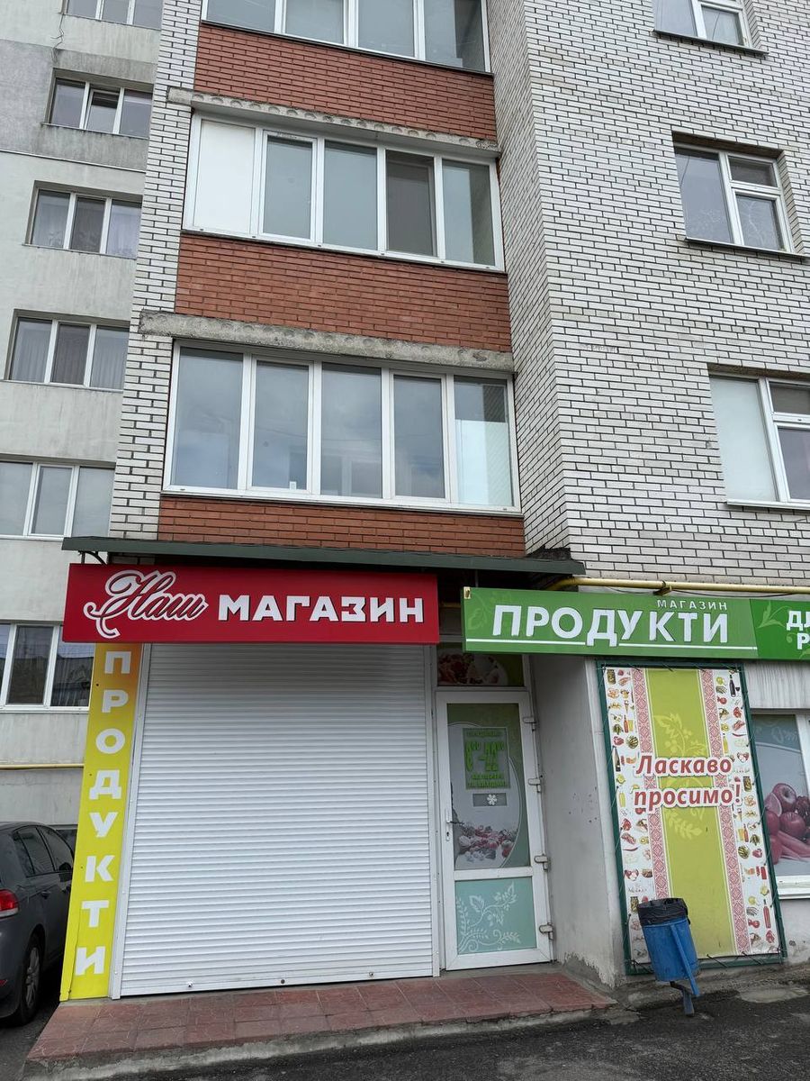 1839532828027433