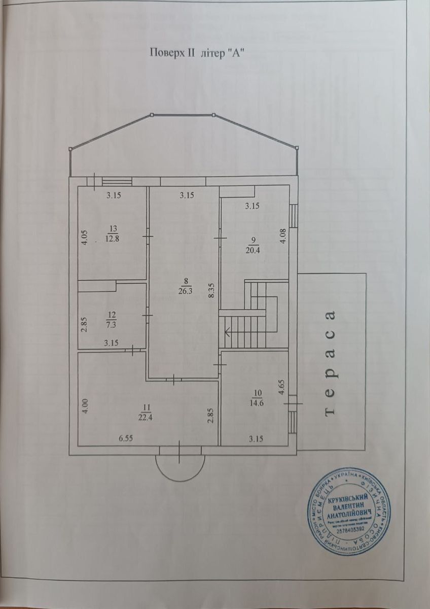1839615044963433