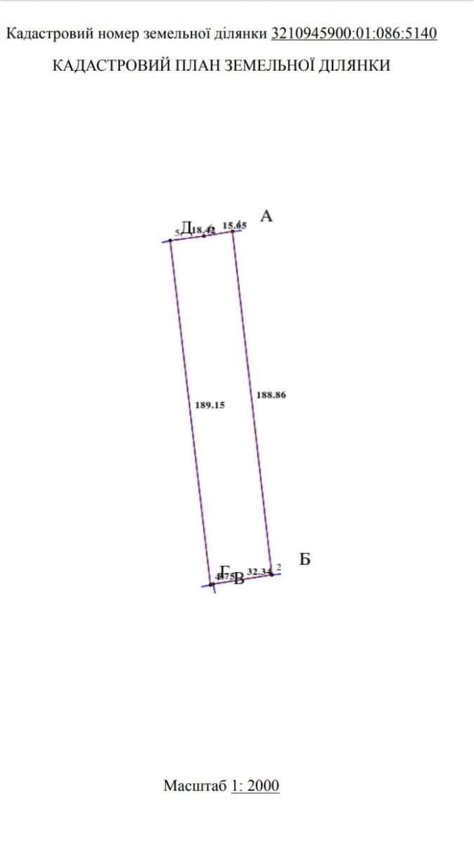 1835819519425434
