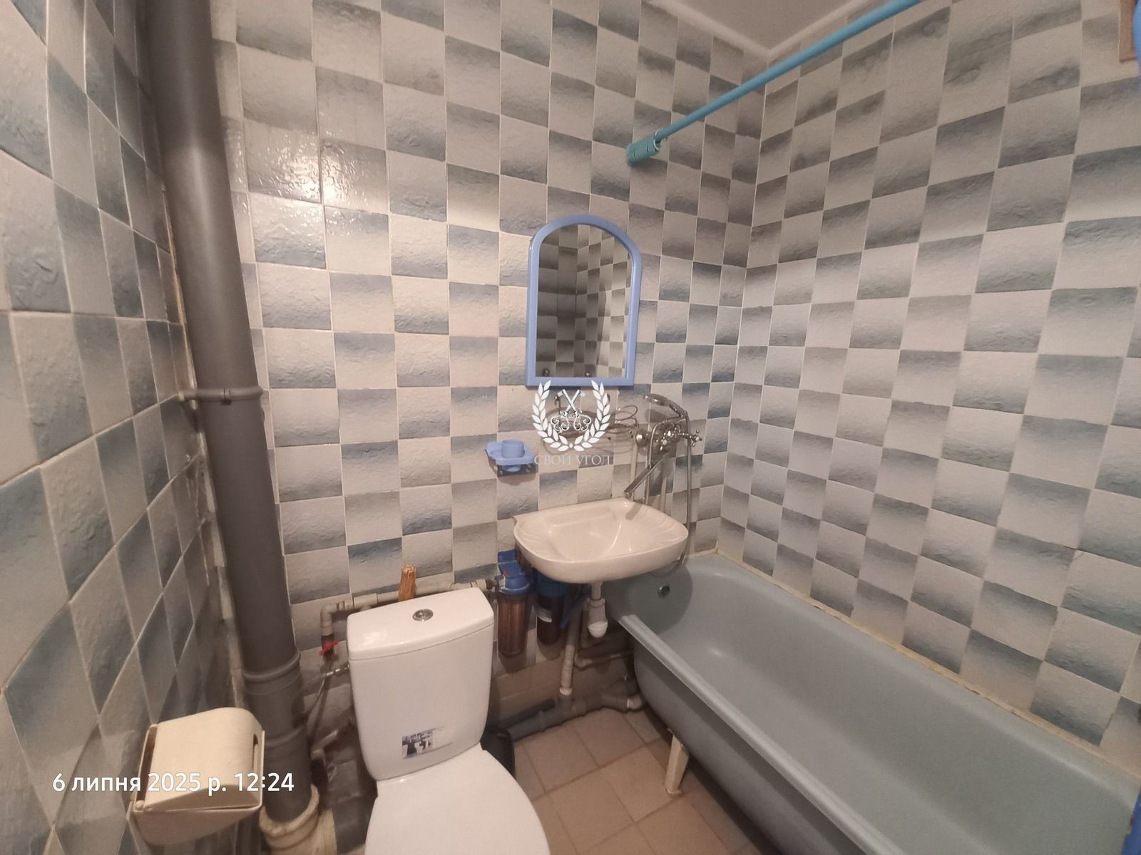 1836896810049434