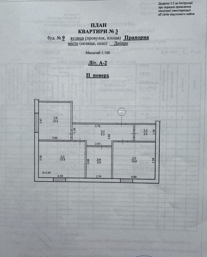 1831104273280435
