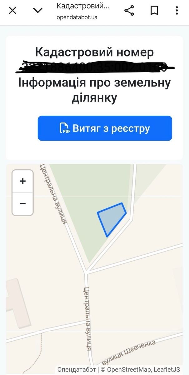 1831923211564435