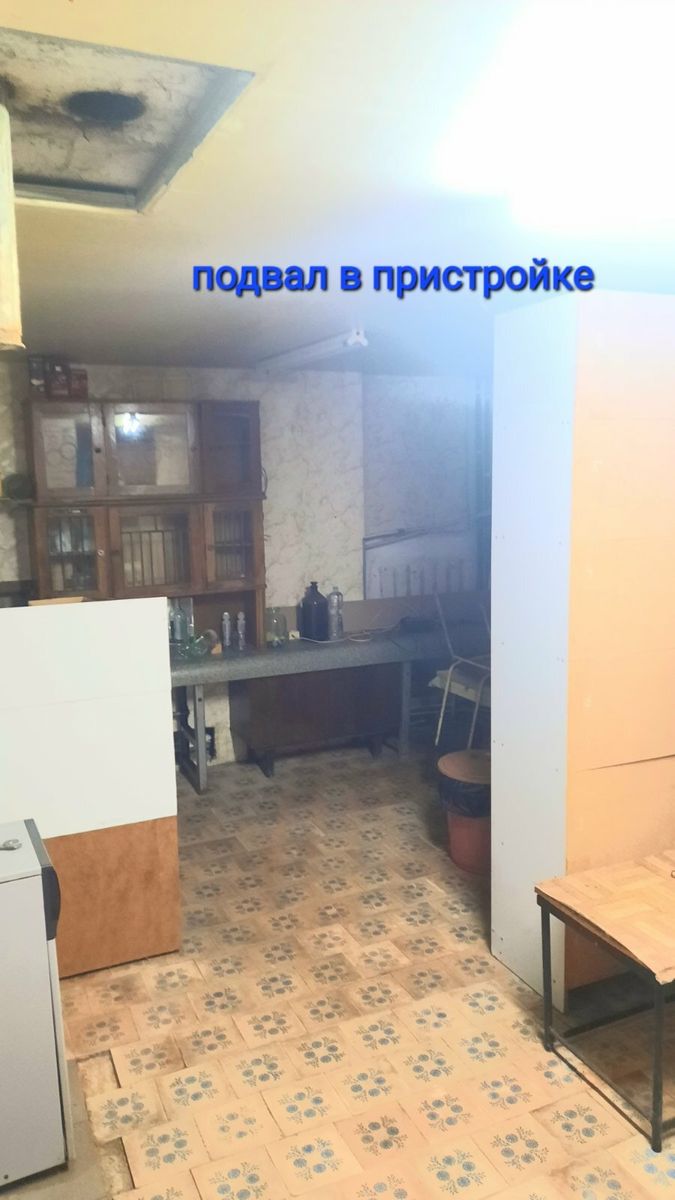 1837071653826435