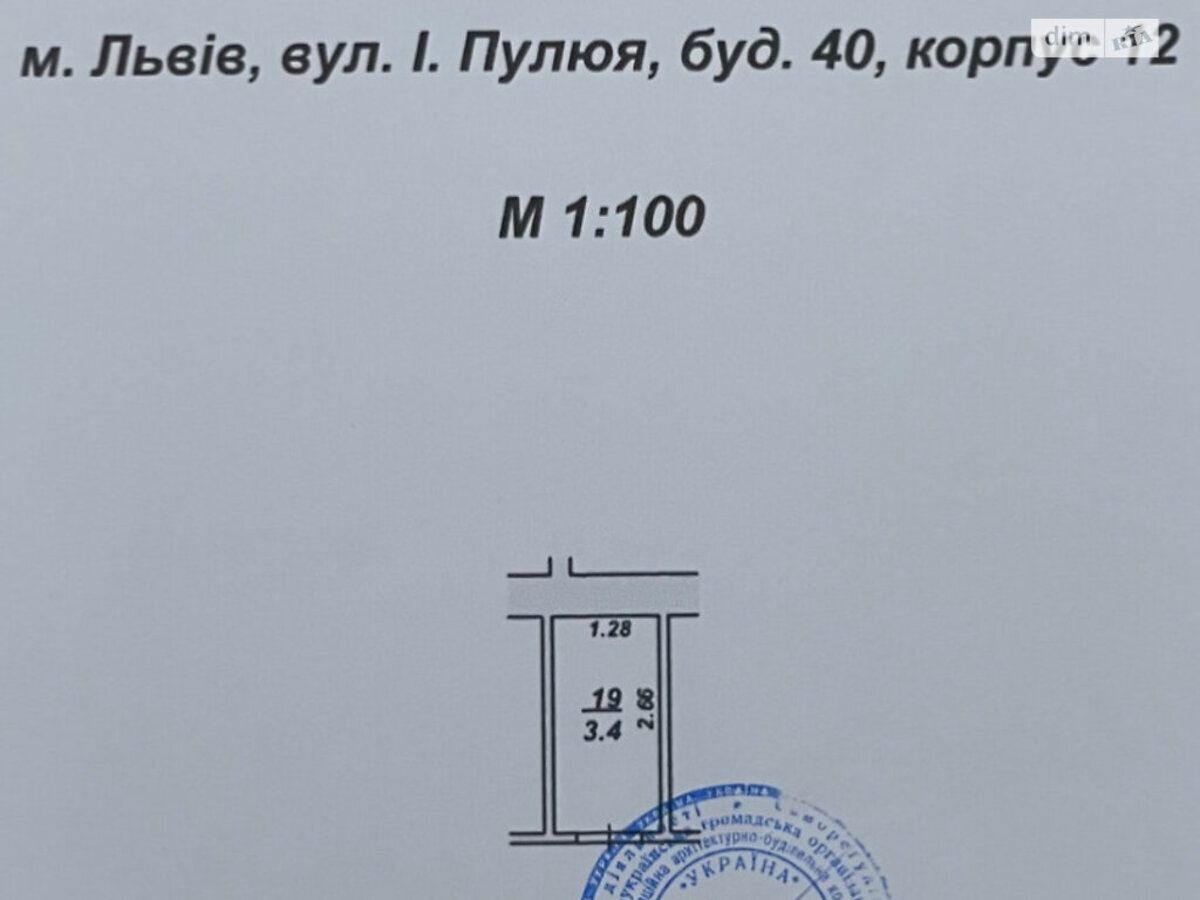 1841711323873436