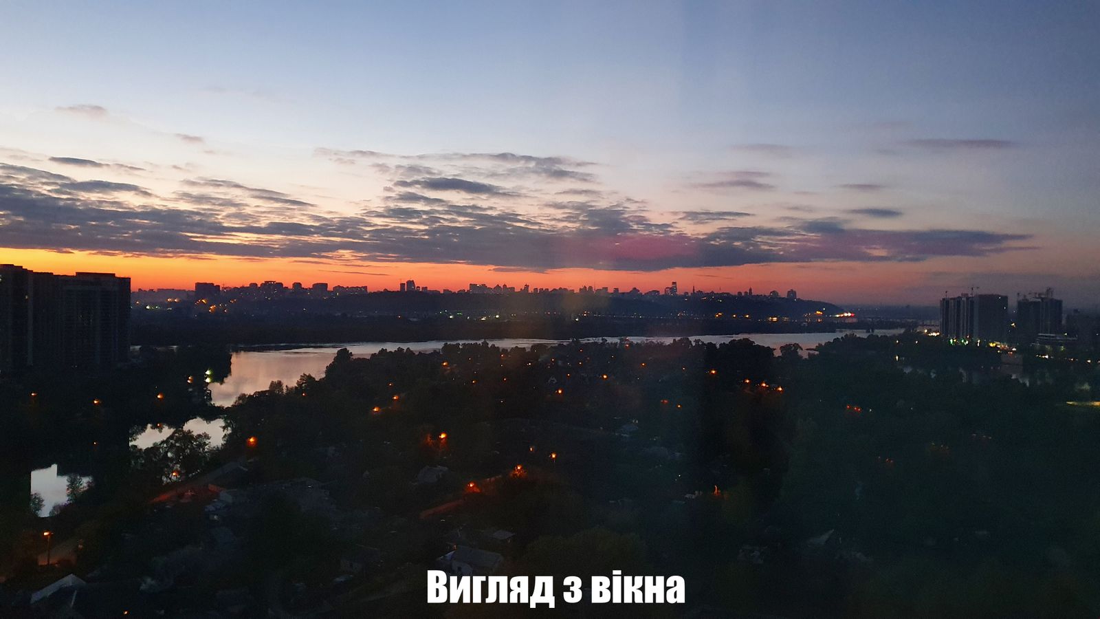 1830908208260437
