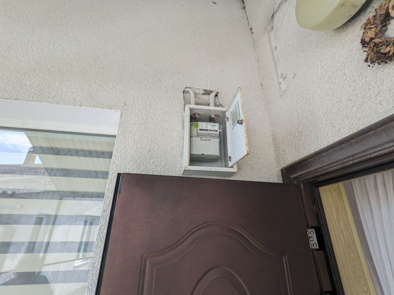 1835173898295437