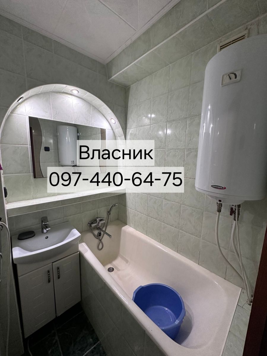 1836261762435438