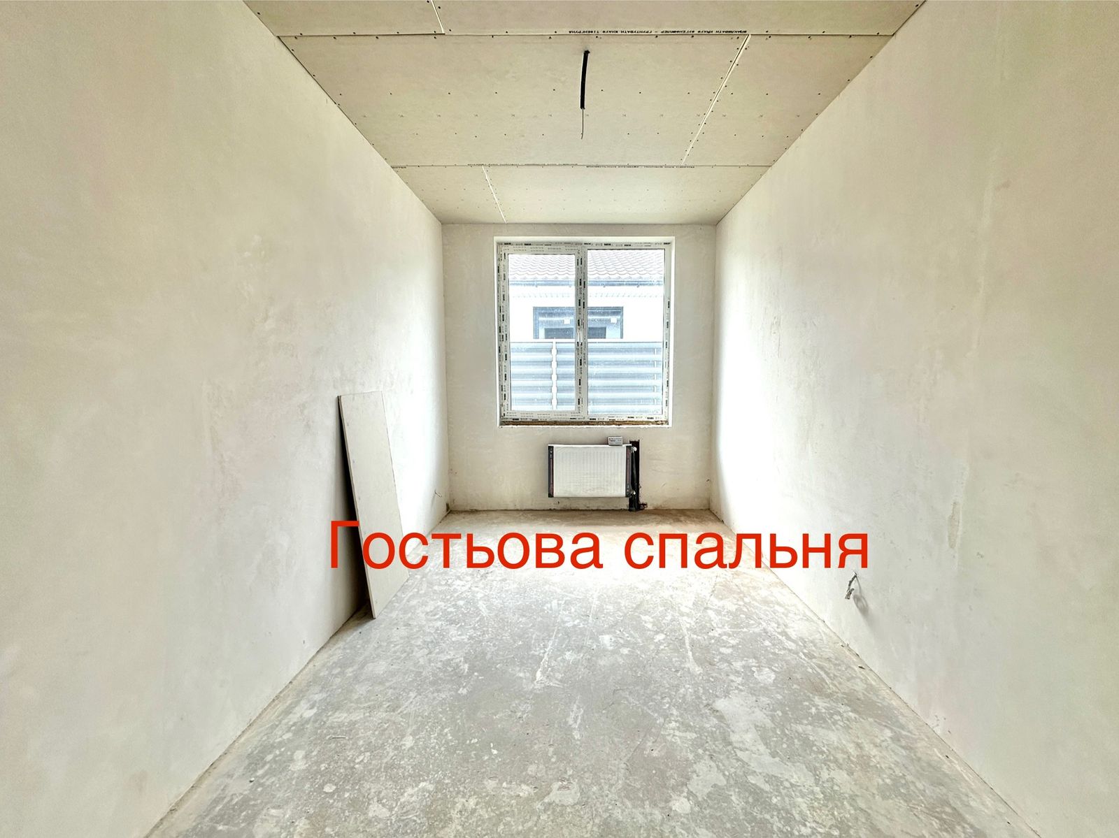 1836898516864438
