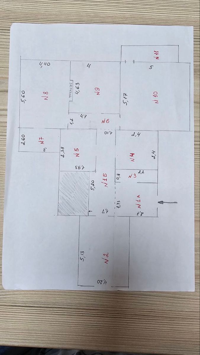1839470739619438