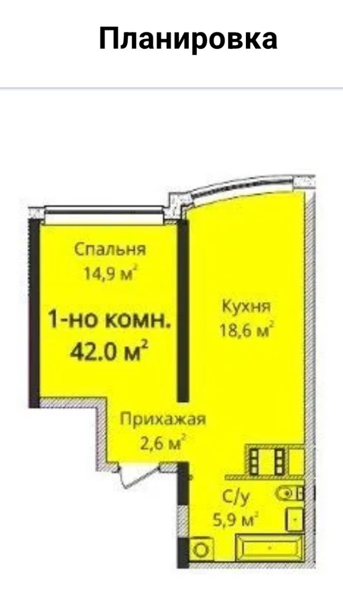 1834440430506439