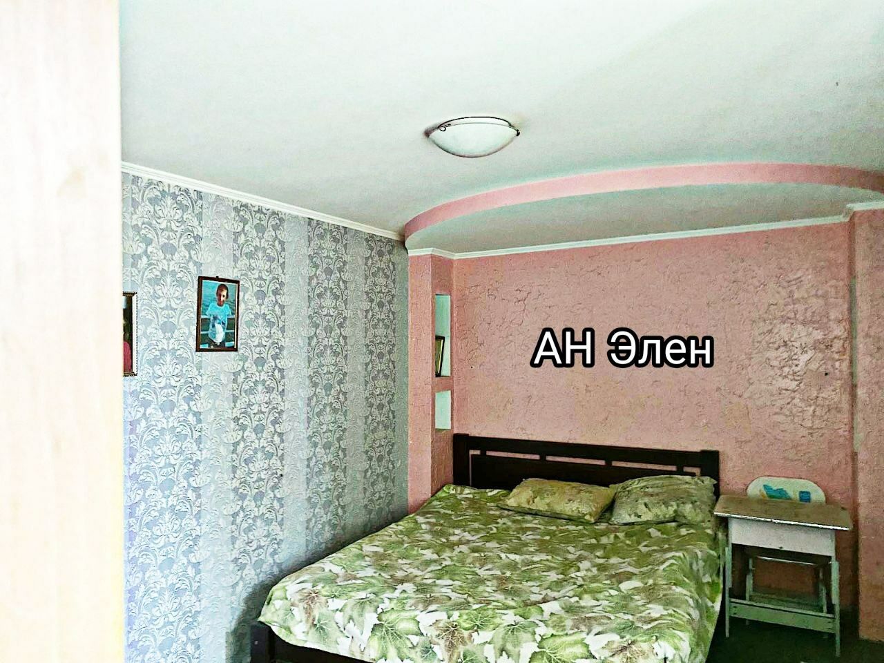 1826200947303044