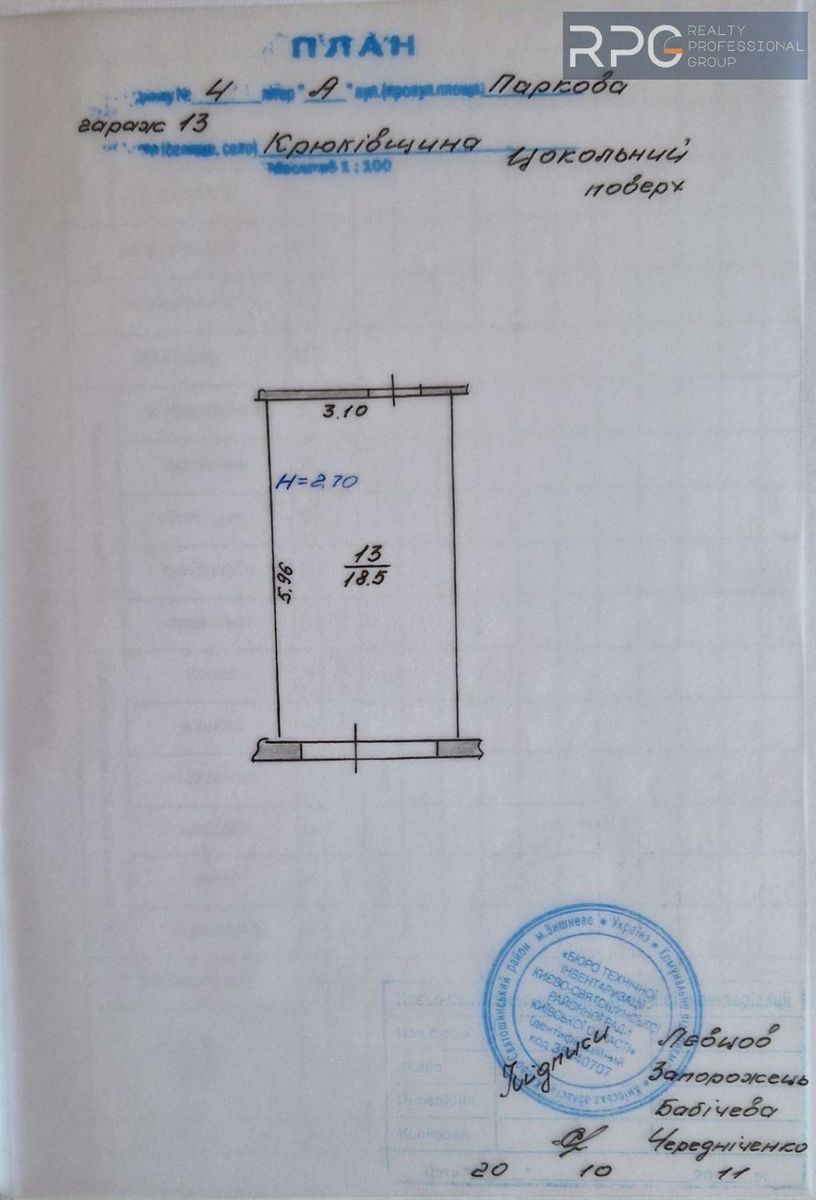 1836530889061044