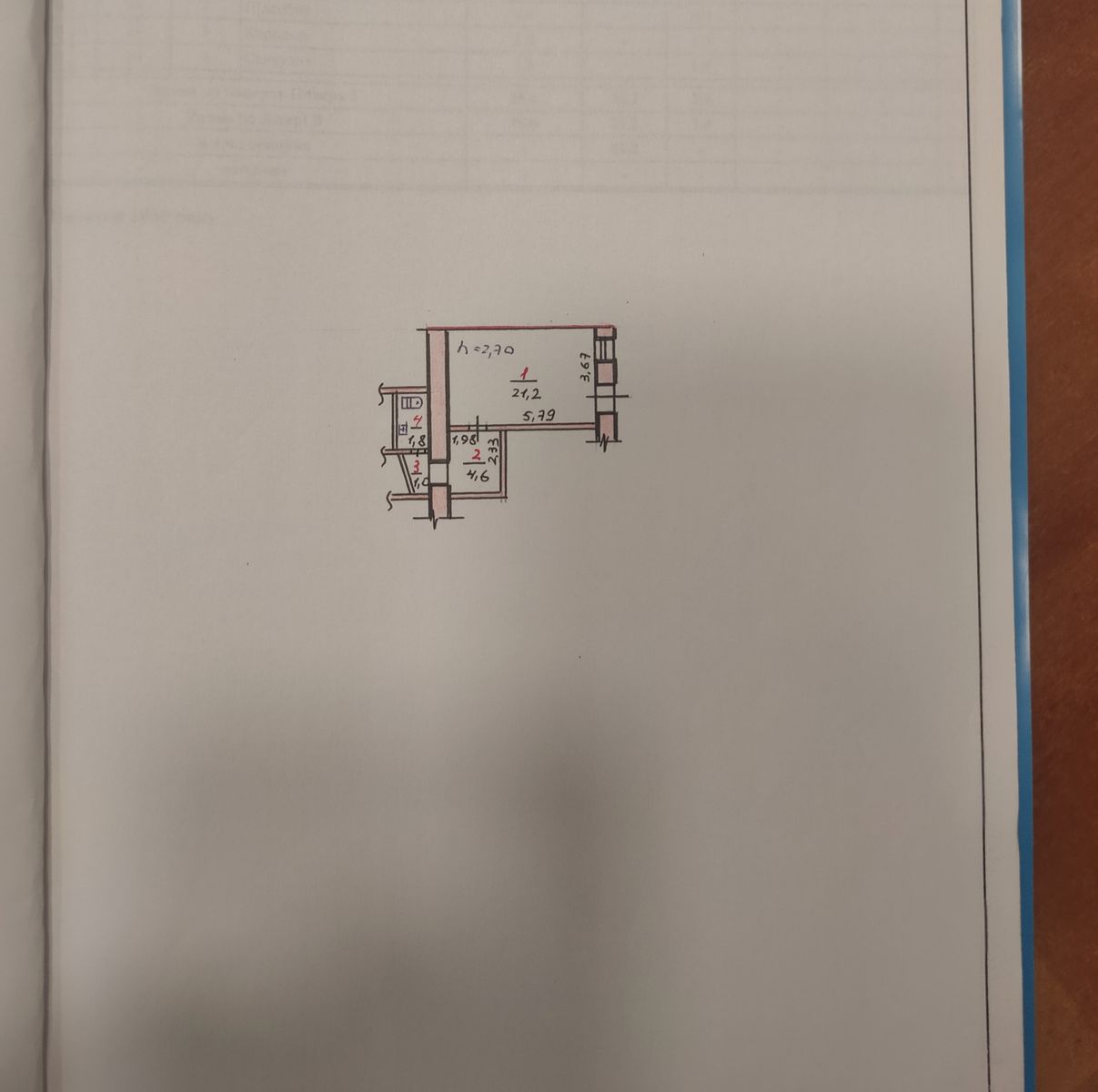 1837609450242044