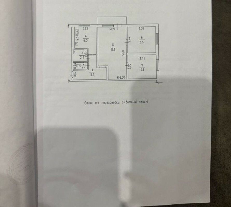 1826576919057440