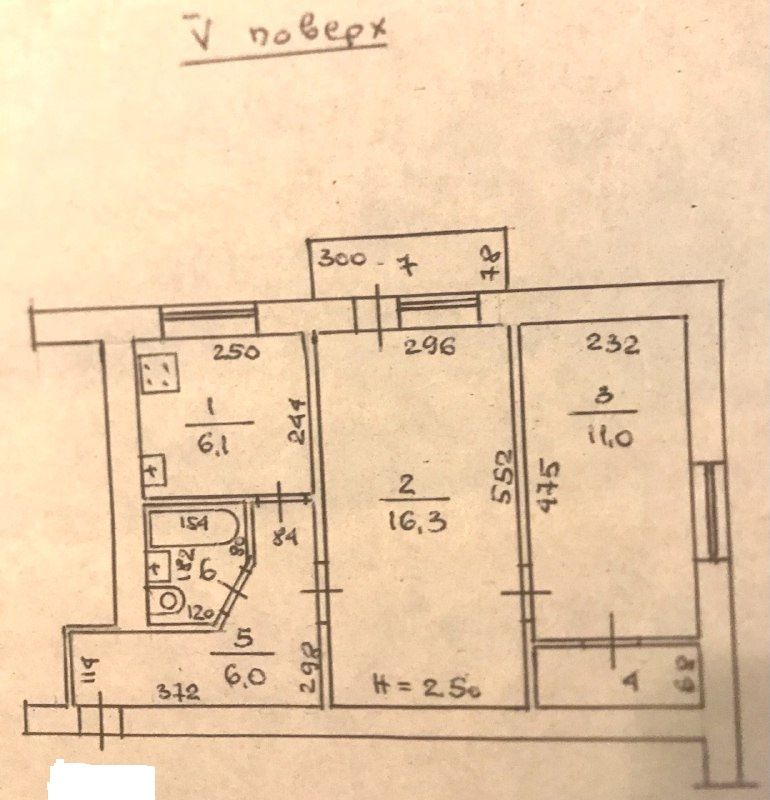 1834549774915440