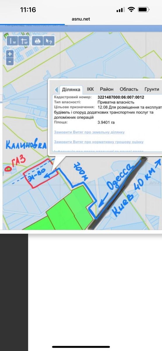 1830734573930441