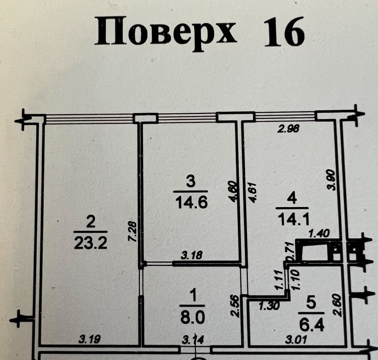 1834017148577441