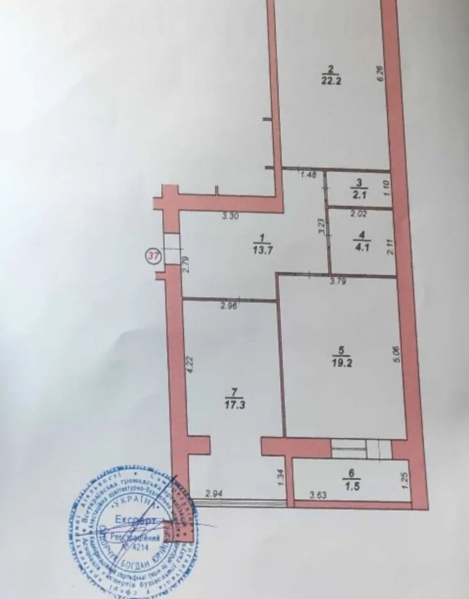 1837274895287441