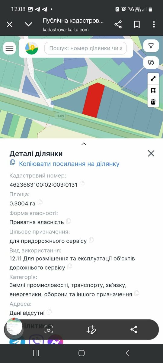 1835744346309442