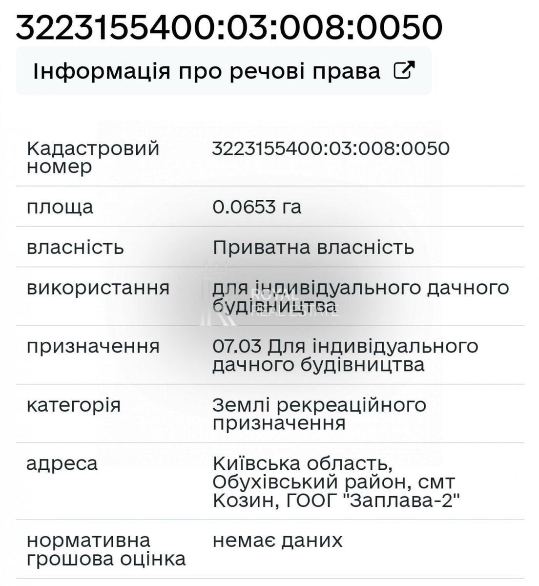 1833212444057443