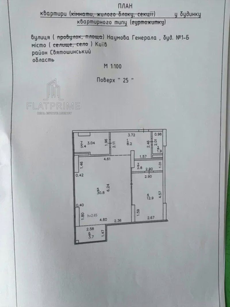 1835889108848443