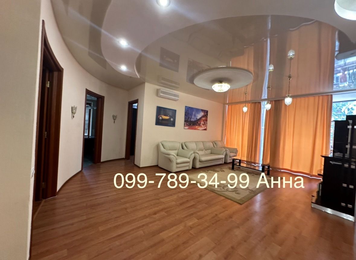 1836657018017443