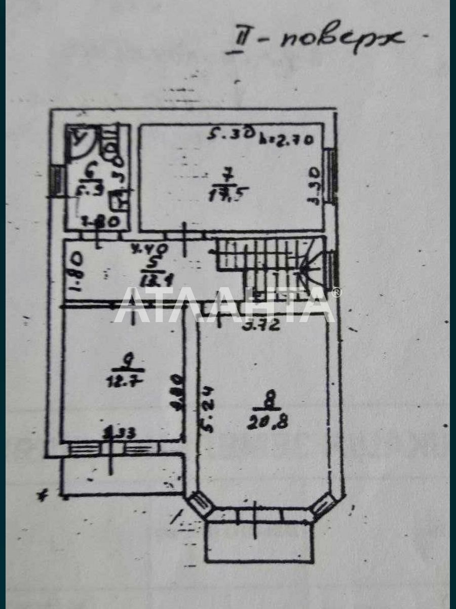 1838881308904443
