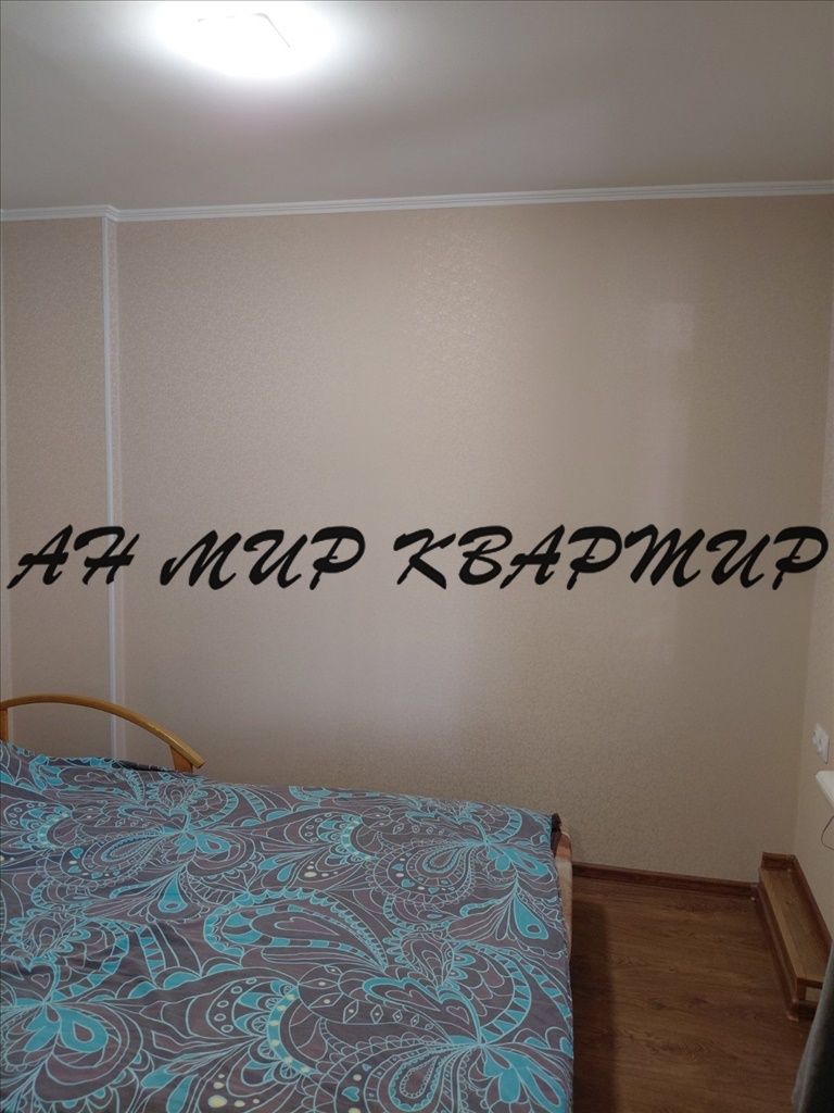 1841899562917444