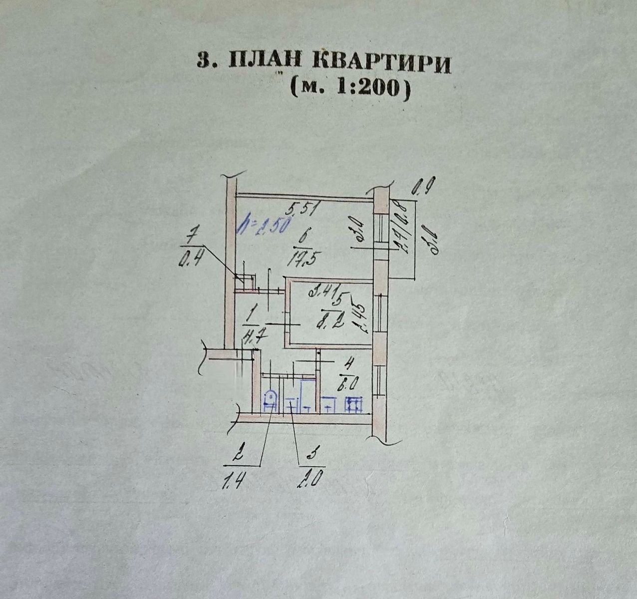 1832481836008445