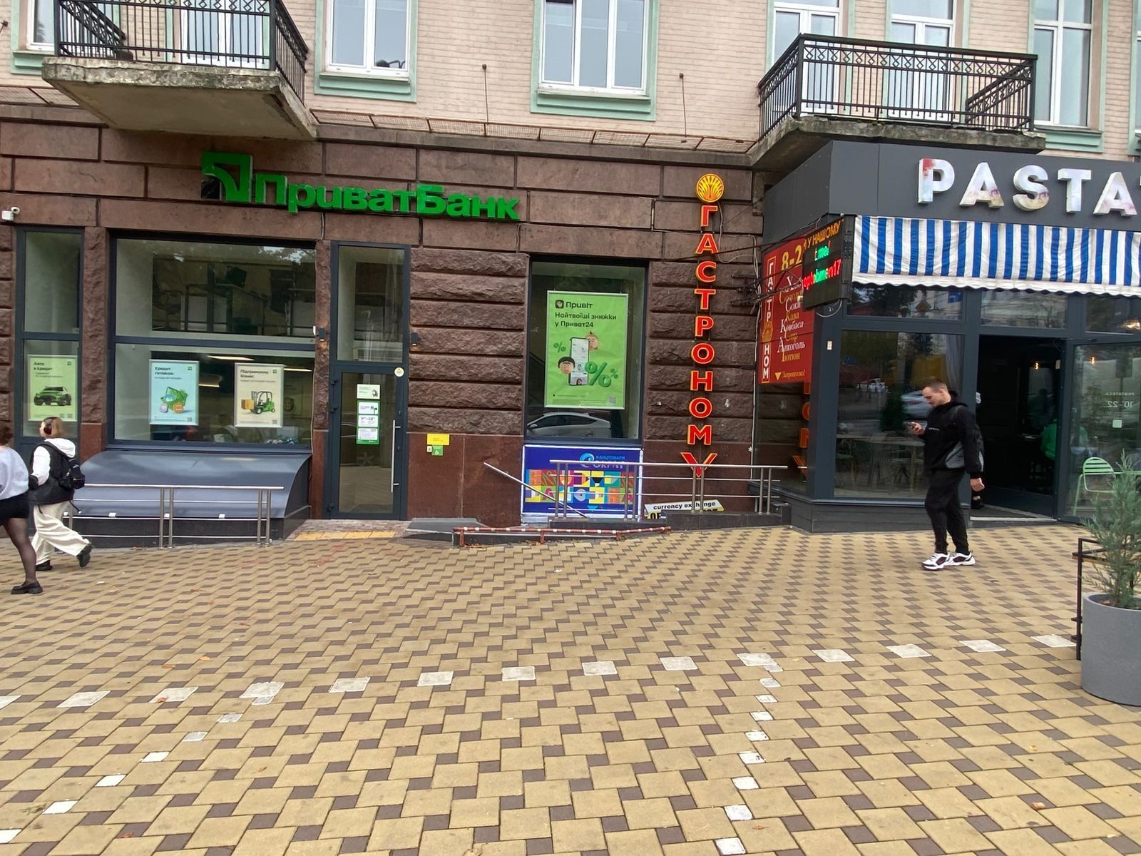 1833494457291445