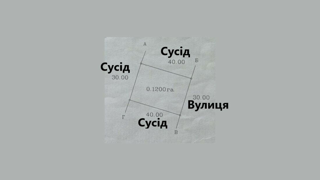 1837008863746445