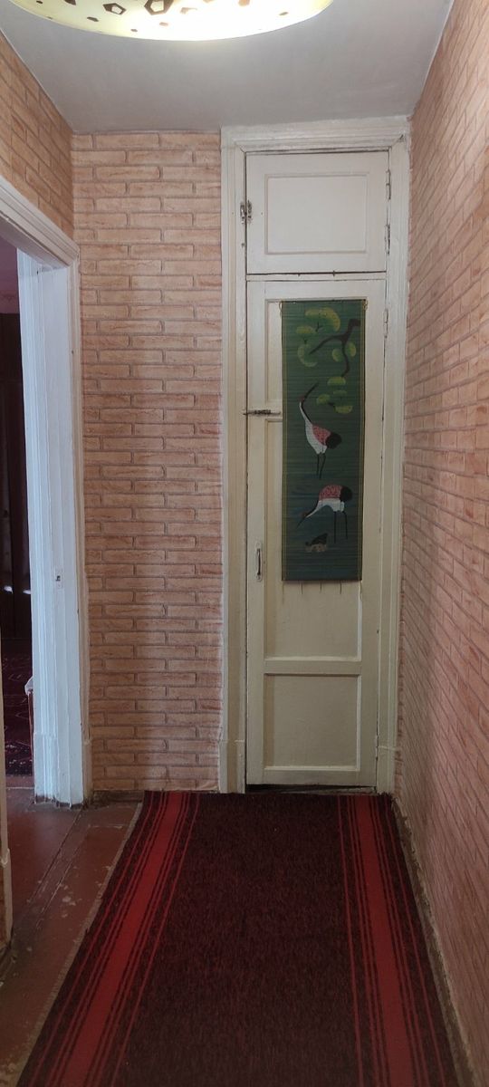 1838877415174445