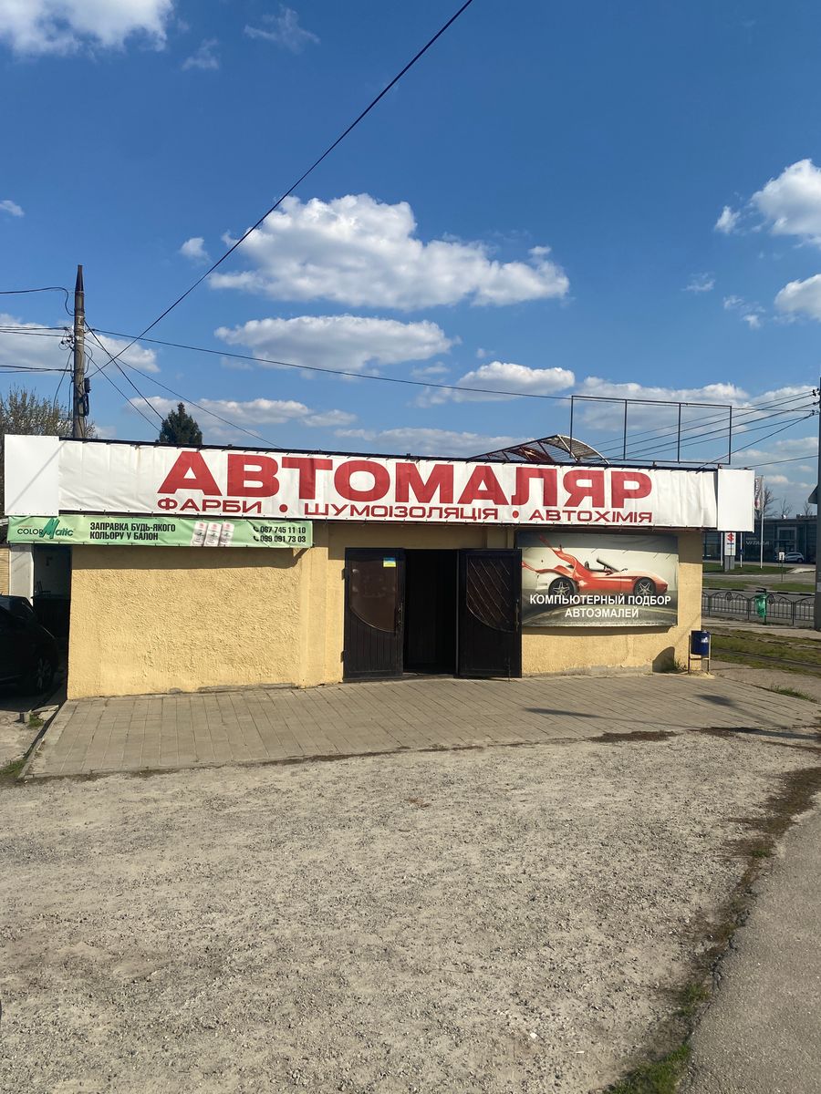 1832176168848446