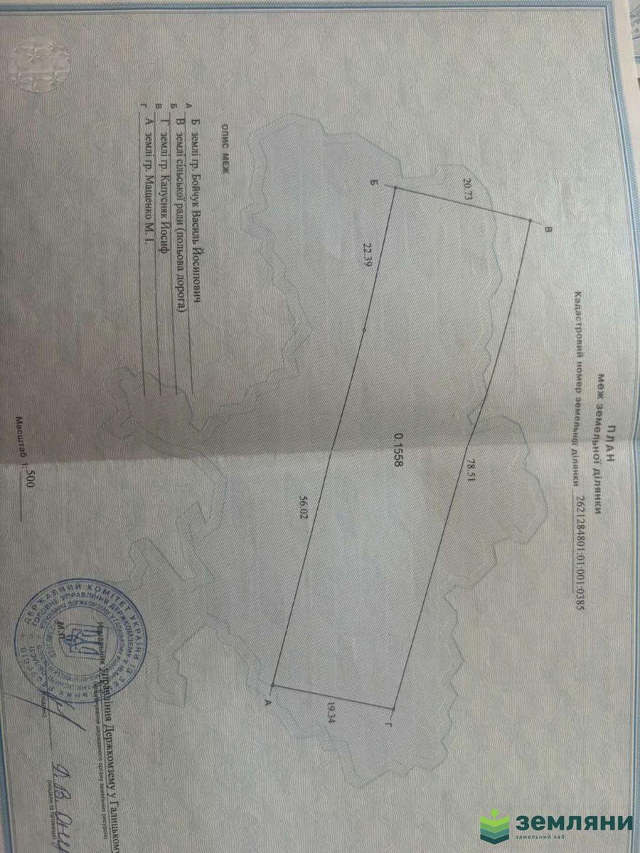 1841416699759446