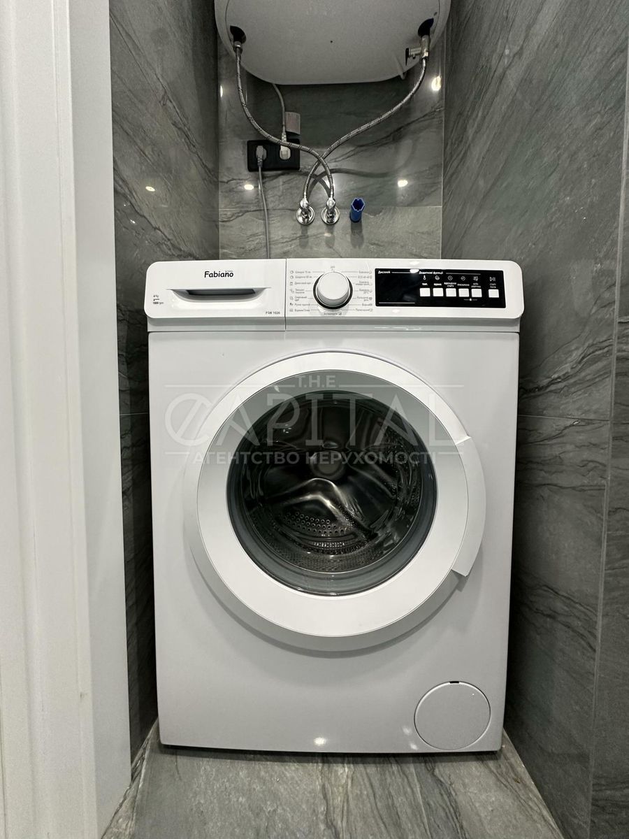 1832911740980449