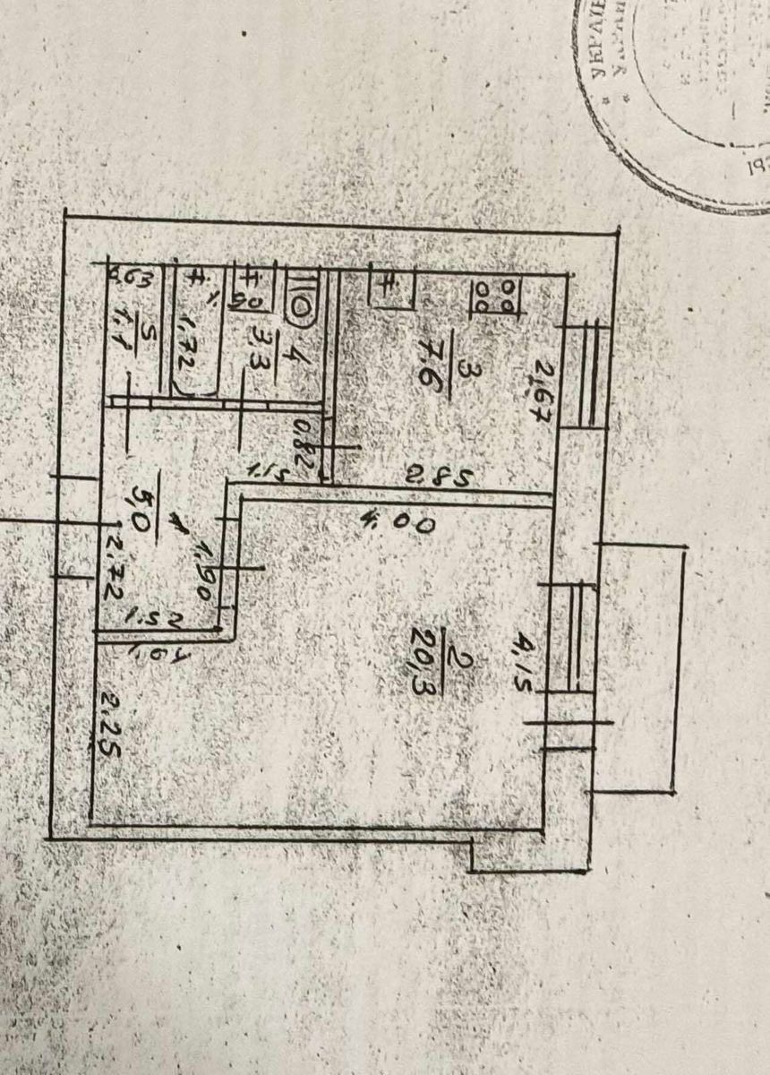 1835703414240045