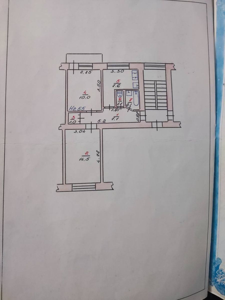 1840987780251045
