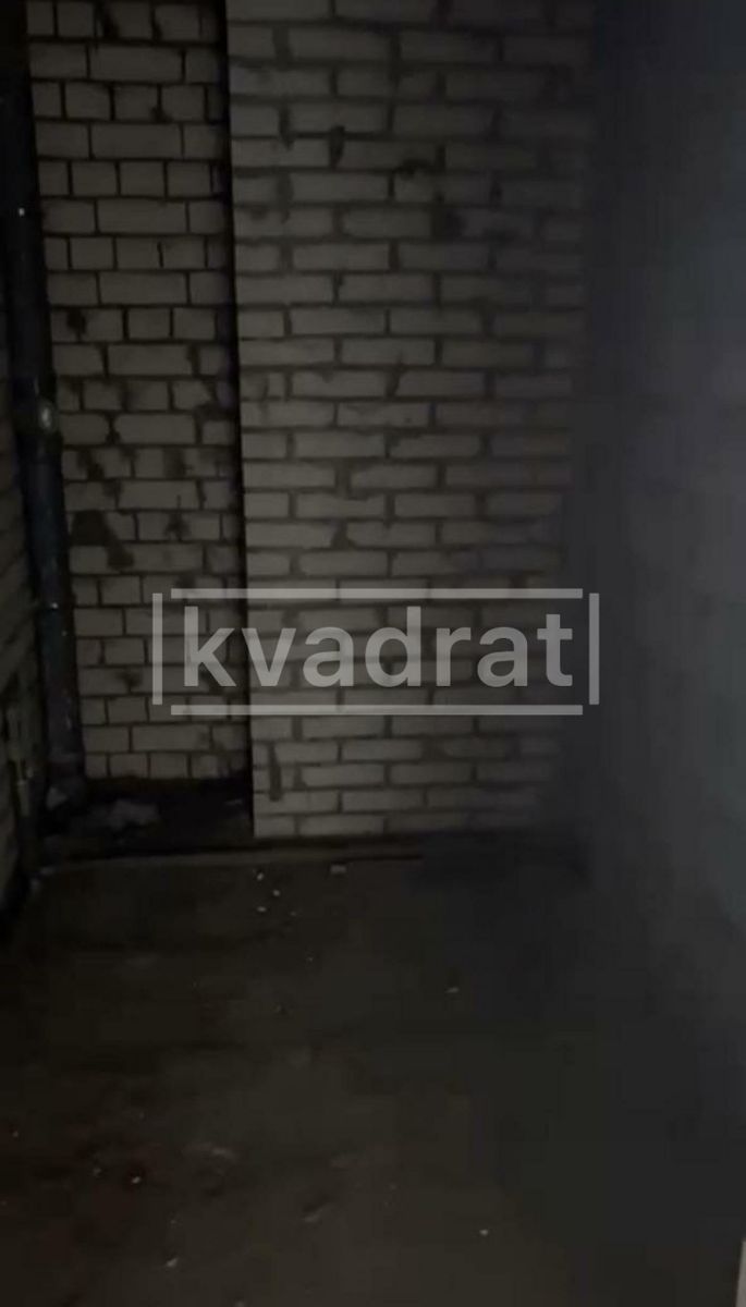 1833290885189450