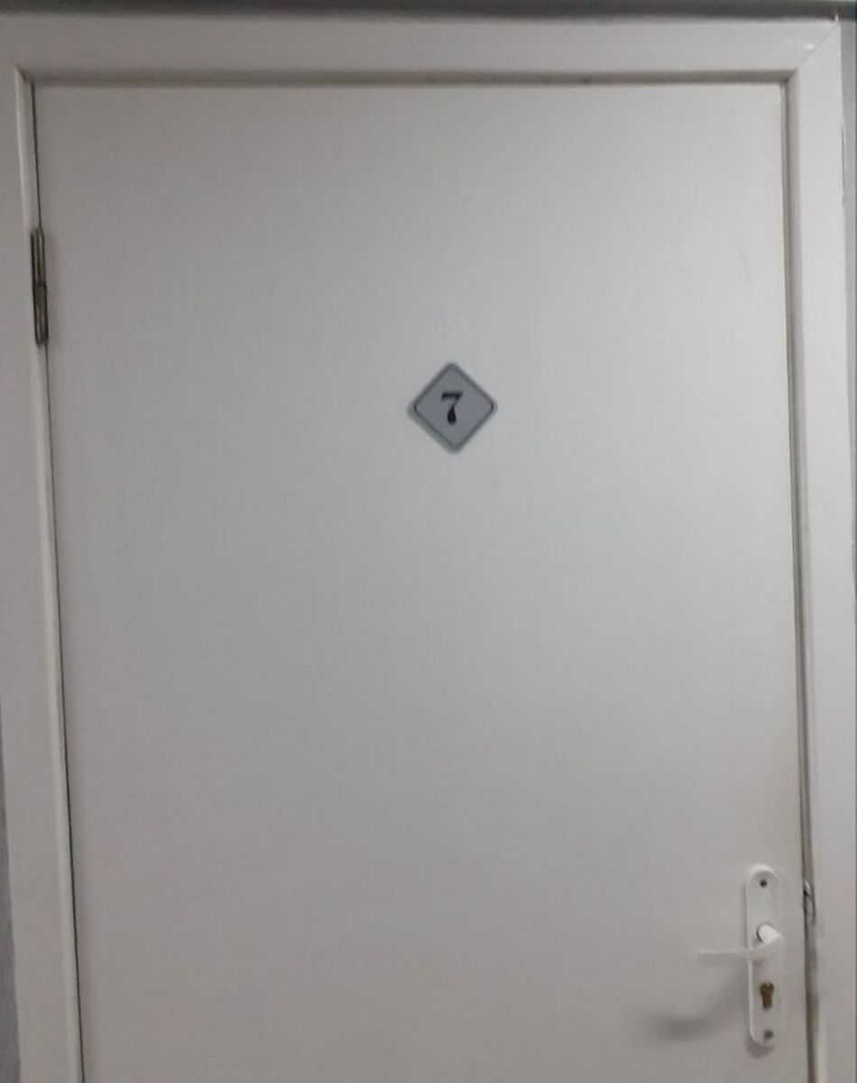 1837071260710450