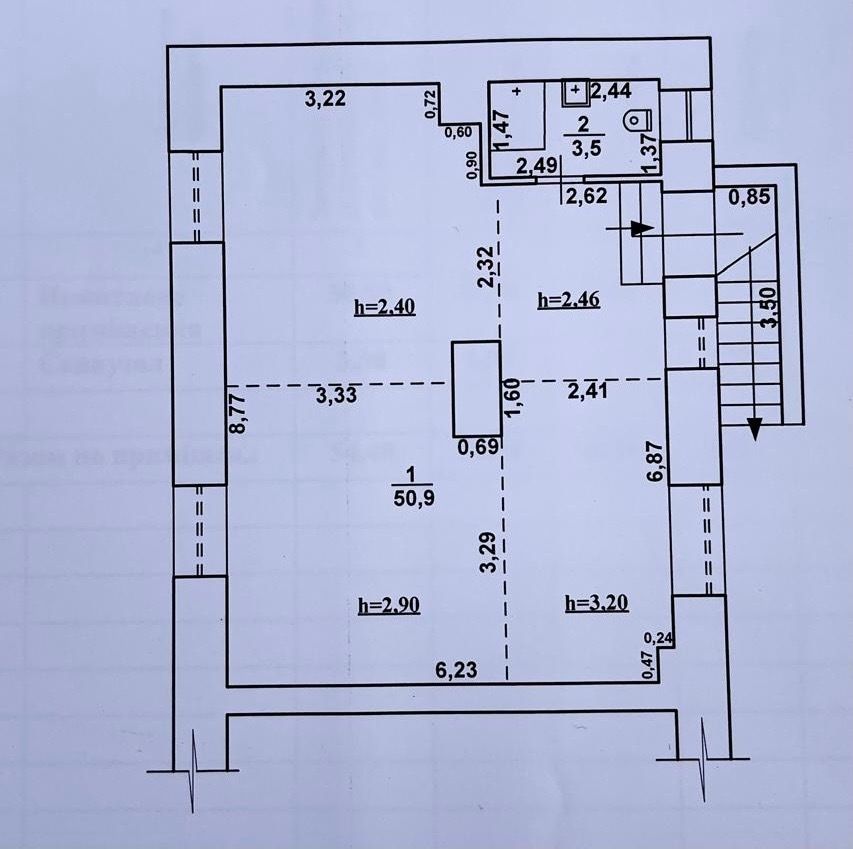 1840877059293450