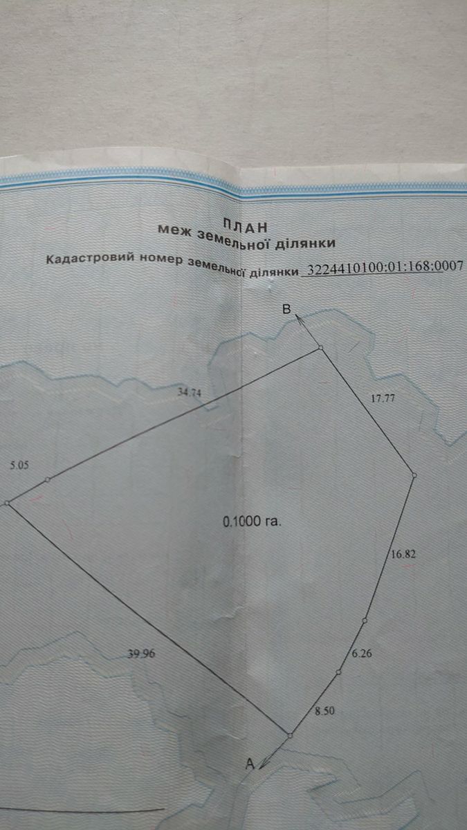 1705361853351451