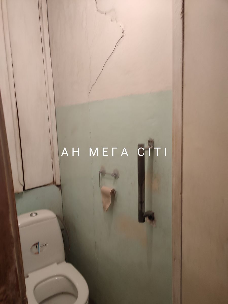 1838864467527451